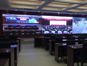 扬州市综合法治指导协调中心