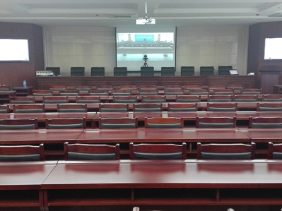 邢台经济开发区法院